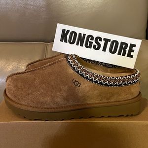 Ugg Tasman Chestnut Women’s